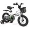Kids 12-Inch Bike with Training Wheels for 3 to 4-Year-Olds - 34" L x 19.5" W x 25.5"-28" H